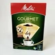 Кавові фільтри для пуровера 1x4 папір 80 шт Melitta Gourmet - зображення 3