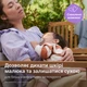 Набор пустышек Philips Avent Ultra Air ночных 6-18 мес 2 шт (SCF376/29) - изображение 3