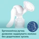 Молокоотсос ручной Canpol Babies Basic 12/216 - изображение 3