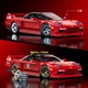 Klocki Mattel Brick Shop Hot Wheels Elite Acura 876 elementów (JFT17) (194735304806) - obraz 2