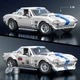 Коллекционная машинка-конструктор Mattel Brick Shop Hot Wheels Elite Corvette Grand Sport 918 деталей (JGR31) - изображение 2