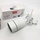 Камера видеонаблюдения Camera C16 TUYA APP WIFI IP 3.0 mp уличная с дистанционным просмотром - изображение 3
