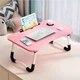 Столик кроватный для ноутбука планшета MLT T39 Pink 60 x 40 x 25.5 см - изображение 2