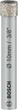 Алмазная коронка Bosch Pro Ceramic Dry 10х66 мм (2608599051) - изображение 1