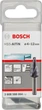 Ступенчатое сверло Bosch HSS-AlTiN, 5 ступ., 4-12 мм, 6 мм (2608588064) - изображение 2