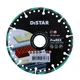 Алмазный отрезной диск Distar Pro Rex 1A1RSS 125 (89568442040) - изображение 1