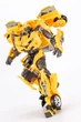 Трансформер Бамблби Шмель Bumblebee 30 см Transformers BB-01 Желтый v-13171 - изображение 5
