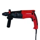 Перфоратор Haisser RH-26Q - изображение 2