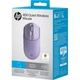 Мышь HP 400 Quiet Purple (AZ7B7AA) [141240] - изображение 8