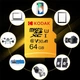 Карта памяти Kodak micro SD 64Gb U3 A1 class 10 - изображение 4