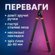 Сучкорез двуручный с обводными лезвиями для деревьев сухих веток ножницы до 40 мм антискользящие ручки 74 см - изображение 2