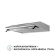Витяжка плоска Perfelli PL 6042 I LED - изображение 4