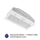 Вытяжка Minola HBI 5262 WH GLASS 700 LED - изображение 2