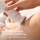 Епілятор Philips BRE770/92 серії 9000 - зображення 11