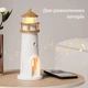 Нічник-проєктор місяця UFT музикальний Маяк (UFTLighthouse) - зображення 4