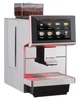 Кофемашина Dr. Coffee M12 Plus 2l - изображение 2