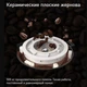 Кофемашина Dr. Coffee Minibar S - изображение 6