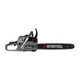 Бензопила INTERTOOL DT-2208 - изображение 3