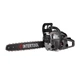 Бензопила INTERTOOL DT-2208 - изображение 5