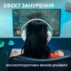 Навушники Logitech G321 Lightspeed White (981-001569) - зображення 5