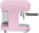 Кофеварка рожковая Smeg 50'S RETRO STYLE ECF02PKEU - изображение 5