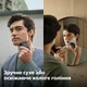 Электробритва Philips S591/05 мини, серии 500 - изображение 6