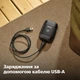 Электробритва Philips S591/05 мини, серии 500 - изображение 8