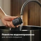 Электробритва Philips S591/05 мини, серии 500 - изображение 9