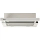 Вытяжка телескопическая Eleyus CYCLON 700 60 White - изображение 2
