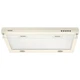 Вытяжка плоская Eleyus BONA ІІ LED SMD 60 2мотора Beige - изображение 2