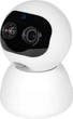 IP-видеокамера Light Vision VLC-5292ID10Z 2 Мп 3.6-12 мм (75-00176) - изображение 1