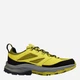 Мужские кроссовки для треккинга с мембраной Jack Wolfskin Cyrox Texapore Low M 4064281-M0072 44.5 (10UK) 28.1 см Желтые (4064886596756) - изображение 1