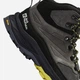 Мужские демисезонные ботинки для треккинга с мембраной Jack Wolfskin Cyrox Texapore Mid M 4064301-6945 42.5 (8.5UK) 26.8 см Коричневый/Серый/Желтый (4064886596541) - изображение 7