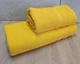 Набор турецких махровых полотенец Ada Turkey 50х90+70х140 Yellow - изображение 3