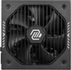 Блок питания MSI MAG A750GLS PCIE5 750 Вт - изображение 3