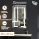 Зеркало 60x80 см LED Touch Сенсор Фасадне підсвічування Антизапотівне Mixxus HARD MR06-60x80-CASE Стекло 5 мм із Срібною амальгамою Алюмінієвий каркас Часи Товщина 3 см (MI7157) - зображення 1