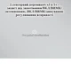 Зеркало 100x70 см LED Touch Сенсор Фасадне підсвічування Антизапотівне Mixxus Premium LINES MR18-100x70-Reverse Скло 5 мм із Срібною амальгамою Алюмінієвий каркас Товщина 3 см (MP6627) - зображення 5