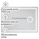Дзеркало 100x70 см LED Touch Сенсор Фасадне підсвічування Антизапотівне Mixxus Premium QUADRO MR20-100x70 Anti-fog підігрів Скло 5 мм з Срібною амальгамою Алюмінієвий каркас Товщина 3 см (MP6622) - изображение 4