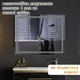 Дзеркало 100x80 см LED Touch Сенсор Фасадне підсвічування Антизапотівне Лінза Mixxus Premium QUADRO MR20-100x80 Anti-fog підігрів Скло 5 мм з Срібною амальгамою Алюмінієвий каркас Товщина 3 см (MP6623) - изображение 3
