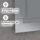 Дзеркало 50x80 см LED Touch Сенсор Фасадне підсвічування Діммер Антизапотівне Mixxus Hard HARD MR07-50x80 Скло 5 мм з Срібною амальгамою Алюмінієвий каркас Товщина 3 см (MX9992) - изображение 4