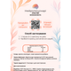 Креатин моногидрат Neurolutionary (Без вкуса), 300 г - изображение 4