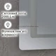 Дзеркало 70x50 см Антизапотівне LED Touch Сенсор Фасадне Підсвічування Діммер Mixxus Style MR13-70x50-REVERSE Скло 5 мм з Срібною амальгамою Алюмінієвий каркас Товщина 3 см (MI6665) - изображение 4