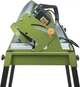 Плиткорез электрический ProCraft PF720/200 (072000) - изображение 4