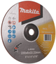 Шліфувальний диск Makita 230 x 6 мм A-80896 (0088381140799) - зображення 2