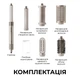 Стайлер Dreame Airstyle AMF17A - изображение 11