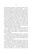 Шукач - изображение 10