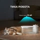 Поїлка-фонтанчик для тварин Mova Pet Grooming WF10 Pro (PWB20A) - зображення 6