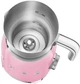 Вспениватель молока Smeg MFF11PKEU (8017709316129) - изображение 4