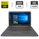 Ноутбук HP 255 G5 / 15.6" (1920x1080) TN / AMD A8-7410 (4 ядра по 2.2 - 2.5 GHz) / 8 GB DDR3 / 128 GB SSD / AMD Radeon R5 Graphics / WebCam / DVD-ROM б/в - зображення 1