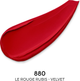 Помада Guerlain Rouge G матова 880 Le Rouge Rubis 3.5 г (3346470439382) - зображення 2